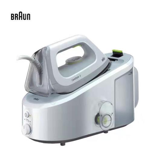 【家居】博朗Braun 电熨斗 IS3022 挂烫平熨二合一 商品图0