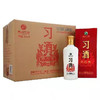 习酒喜万家 商品缩略图0
