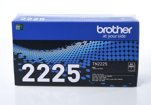 兄弟（brother）TN-2225 黑色墨粉盒 商品图0
