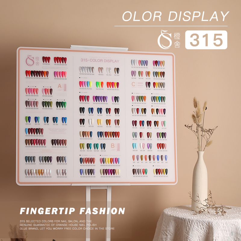 日式纯天然树脂胶315色可选