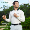 GAUBAU/戈宝红麻高尔夫秋衣服男装长袖T恤golf上衣夏季高端polo衫 商品缩略图1