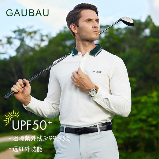 GAUBAU/戈宝红麻高尔夫秋衣服男装长袖T恤golf上衣夏季高端polo衫 商品图1