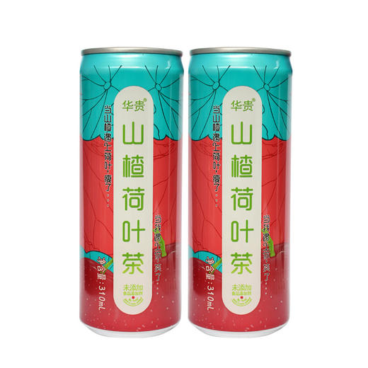 湖北特产 华贵山楂荷叶茶310ml*12瓶装 商品图4