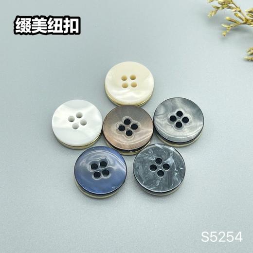 S5254(整包购买) 商品图5