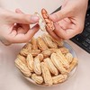 【自然甜】七彩野地花生238g/袋*2 新货云南七彩花生 生花生带壳原味自然晒干 云南傣族老品种花生 商品缩略图2