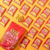 重庆特产【乌江涪陵榨菜脆口榨菜芯22g*15袋】 商品缩略图2