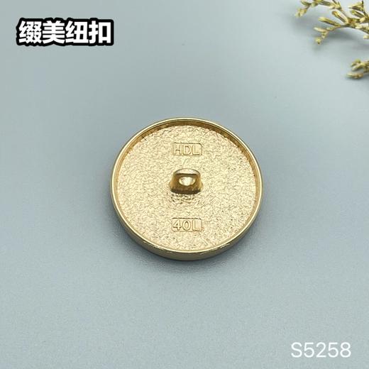 S5258镀金 商品图5