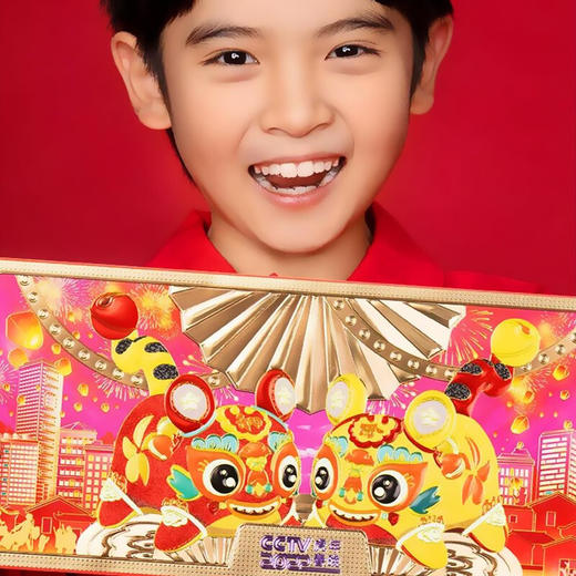 虎年压岁金钞 中国建设银行发行 商品图4