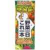 戈薇 蔬菜饮料（苹果味） 商品缩略图0