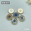 F1304(整包购买) 商品缩略图0
