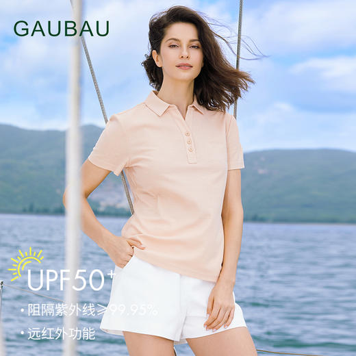 GAUBAU/戈宝红麻新款高尔夫女子运动夏显瘦休闲短袖T恤防晒polo衫 商品图2