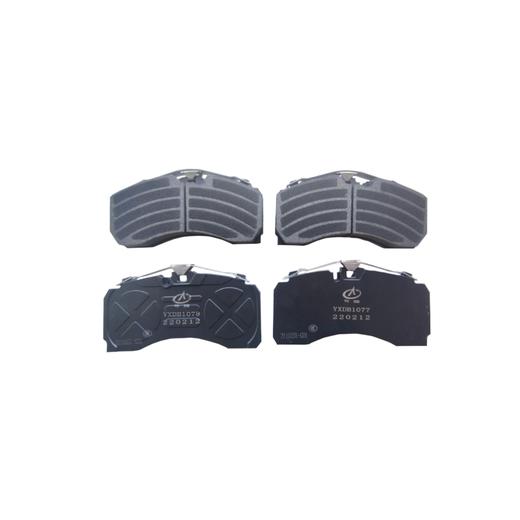 盘式刹车片碟刹摩擦片5200克诺尔SC7制动器卡钳29318富华永利泰车轴宇鑫1077/78 商品图0