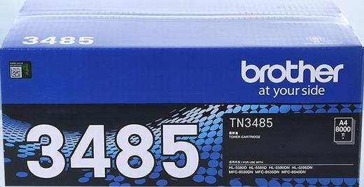 兄弟（brother）兄弟TN-3485粉盒 商品图0