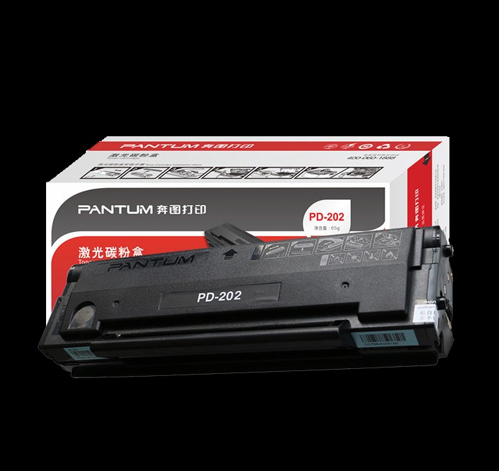 奔图（PANTUM）PD-202硒鼓