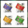 【泰国进口猫罐头】70g*24罐★浓汤鲜肉★补充营养★增肥发腮 商品缩略图4