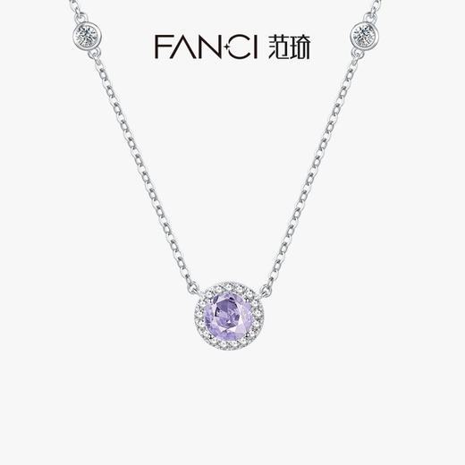 星点（浅紫合成立方氧化锆）【项链】 商品图0