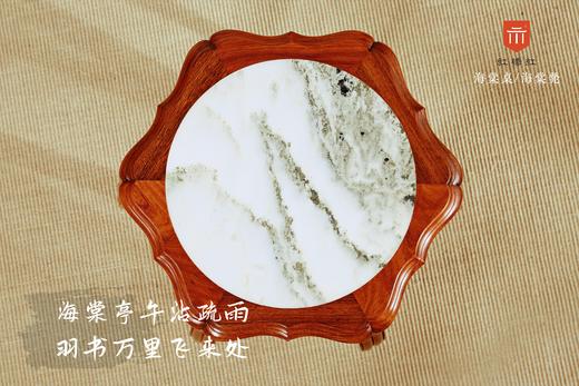 红桥红  家具严选  缅甸花梨（大果紫檀）【木面 /石面  海棠桌 七件套】 商品图2