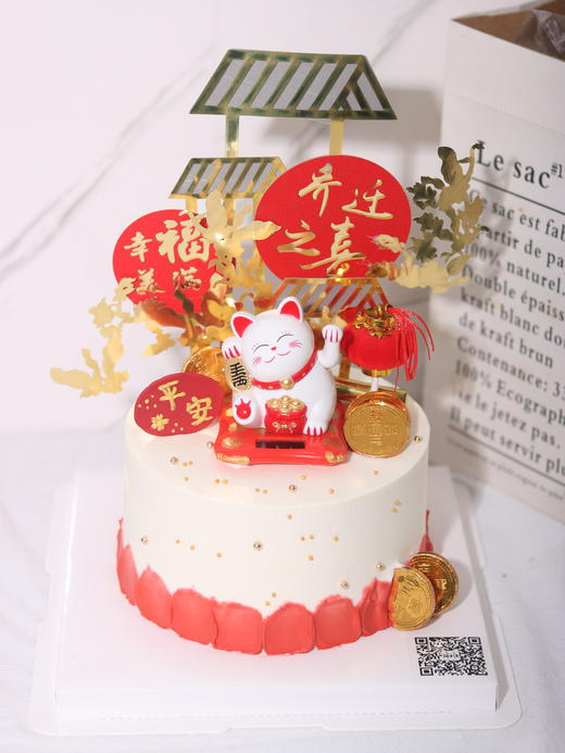 乔迁之喜招财猫KC331 商品图0