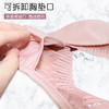 上海旗袍厂YY-180新款蕾丝前扣内衣 女士软棉可插片背心式大码无钢圈文胸 商品缩略图3