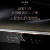 卡萨帝（Casarte）电热水器CEH-60VPS（U1） 商品缩略图8