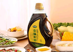 神池特产老农贡有机地标热榨亚麻籽油1.8L/桶