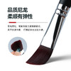中盛画材 尼龙毛长杆圆峰水粉笔 G1630圆头油画笔水彩笔单支 商品缩略图1