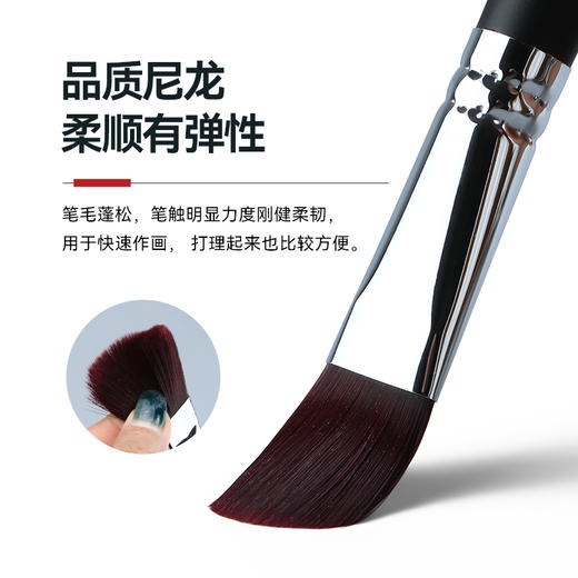 中盛画材 尼龙毛长杆圆峰水粉笔 G1630圆头油画笔水彩笔单支 商品图1