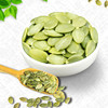 悦意生态小镇有机南瓜籽仁 300g 商品缩略图3