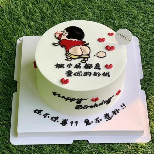 爱你的形状 · 奶油蛋糕 商品图0
