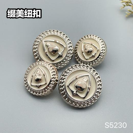 S5230(整包购买) 商品图3