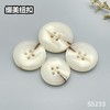 S5233(整包购买) 商品缩略图0