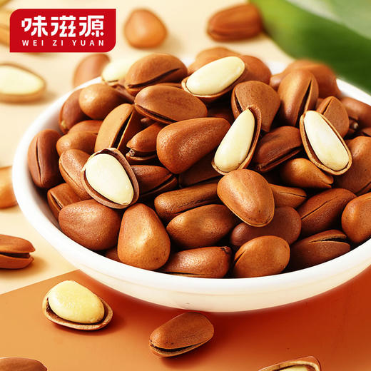味滋源 东北松子 坚果炒货*1-3袋可选 商品图3