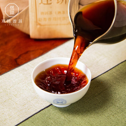 双陈普洱茶【2021年莲饼】熟茶357克云南七子饼茶双陈标志系列延续 商品图2