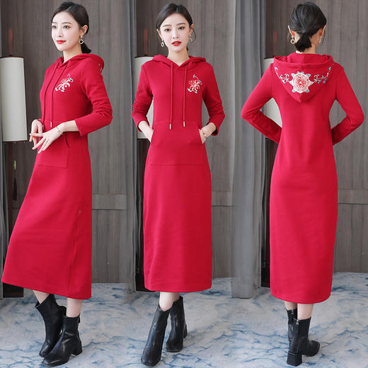 加绒保暖连帽卫衣连衣裙2022春新款修身显瘦长袖淑女气质减龄长裙 AHM-atfs8032 商品图0