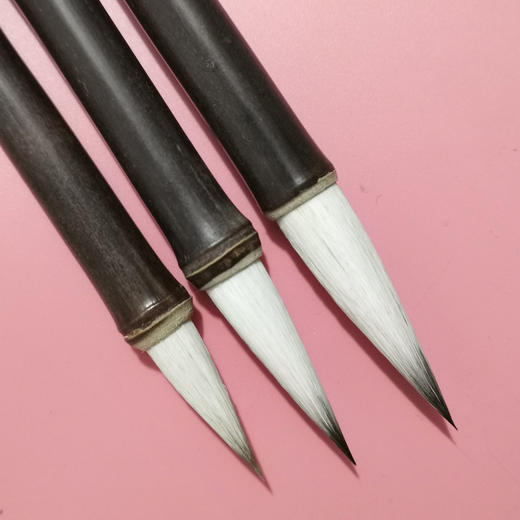 【紫竹七紫三羊】兼毫 适合书法二王、欧楷 小行楷等 商品图2