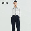 EITIE爱特爱春季新款时尚百搭显瘦撞色上衣气质通勤衬衫A2209907 商品缩略图0