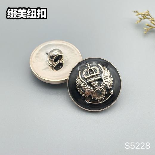 S5228(整包购买) 商品图2