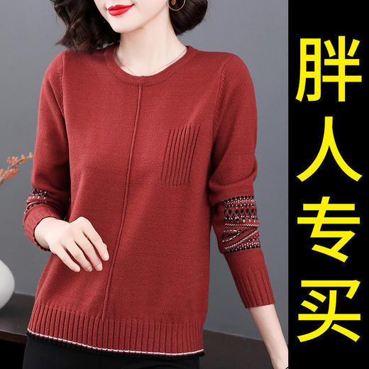 AA ZD减龄针织宽松大码遮肚上衣 商品图1