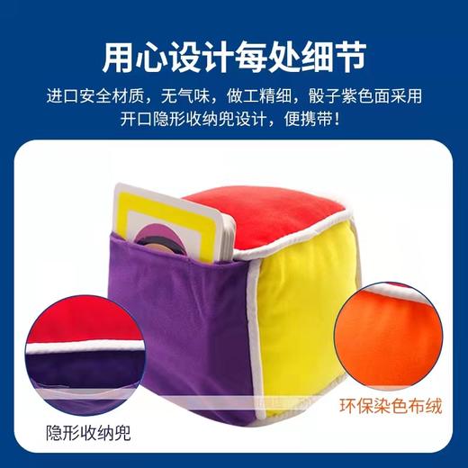 美国ThinkFun滚来滚趣幼儿童锻炼逻辑思维益智桌面玩具 商品图2