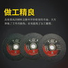 神摩砂轮片 商品缩略图4