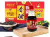 神池特产神海子园6度窖藏醋 商品缩略图0