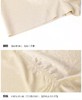 安莉芳印花无痕收腹塑型提臀高腰平角女式内裤束裤EP1728 商品缩略图3