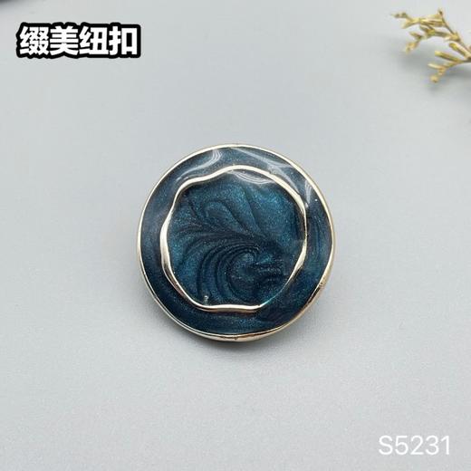 S5231(整包购买) 商品图5