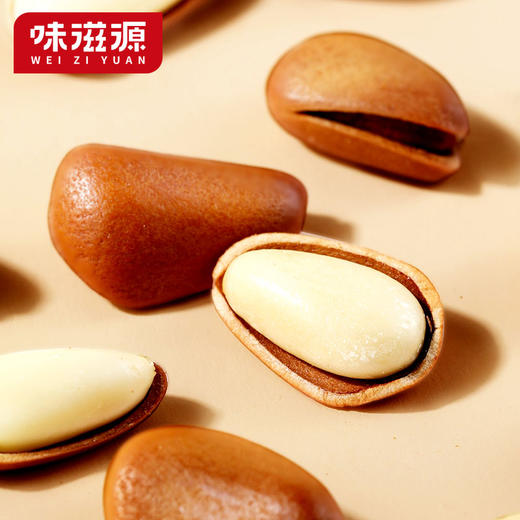 味滋源 东北松子 坚果炒货*1-3袋可选 商品图2