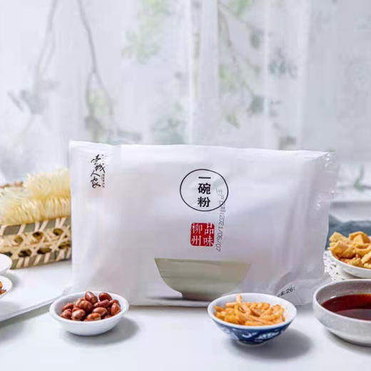 买3送3！买6送7！地道柳州味‘壶城人家’「螺蛳粉」真香预警！！ 商品图4