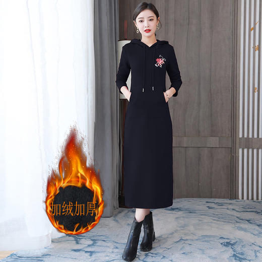 加绒保暖连帽卫衣连衣裙2022春新款修身显瘦长袖淑女气质减龄长裙 AHM-atfs8032 商品图3