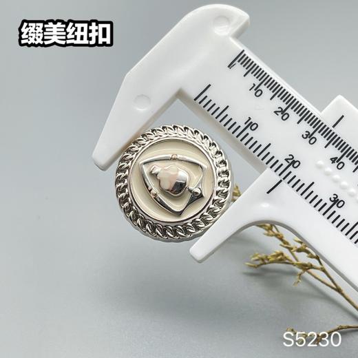 S5230(整包购买) 商品图5