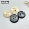 S5234(整包购买) 商品缩略图0