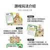 美国ThinkFun淘气猫男女孩单人探索棋8+锻炼逻辑推理能力桌面玩具 商品缩略图2