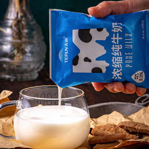 新疆牛奶盲盒200g*20盒/件枕系列 商品图4